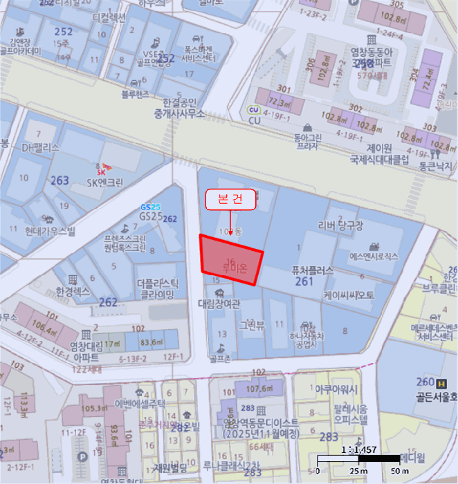 물건 사진 7