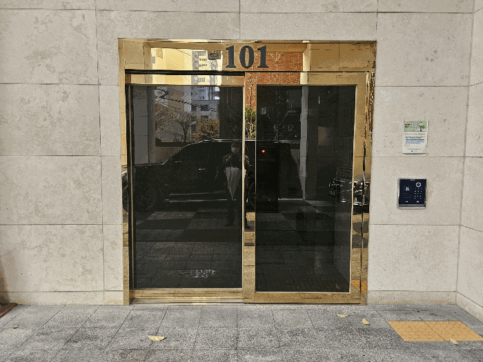 물건 사진 10