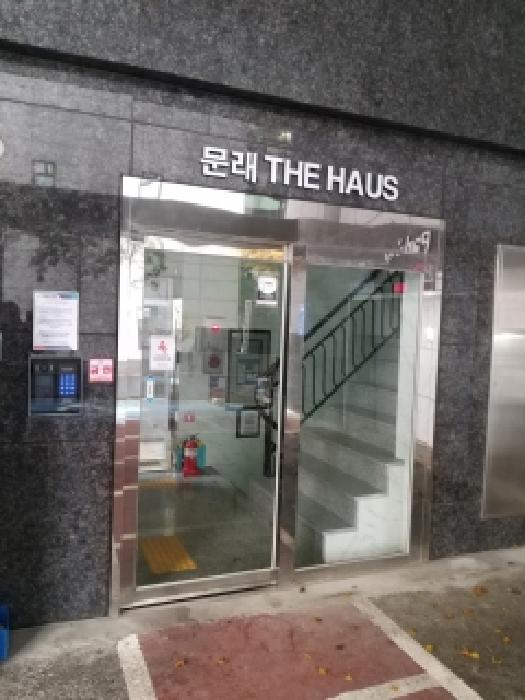 물건 사진 3