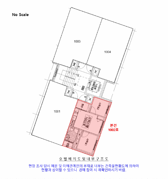 물건 사진 14