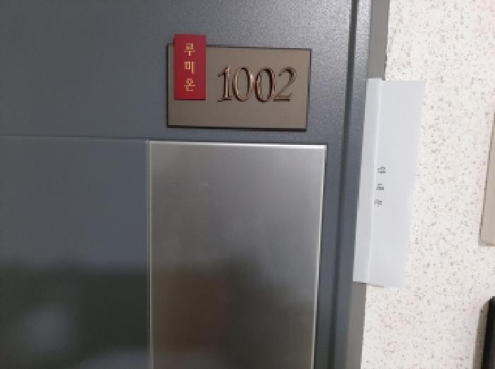 물건 사진 4