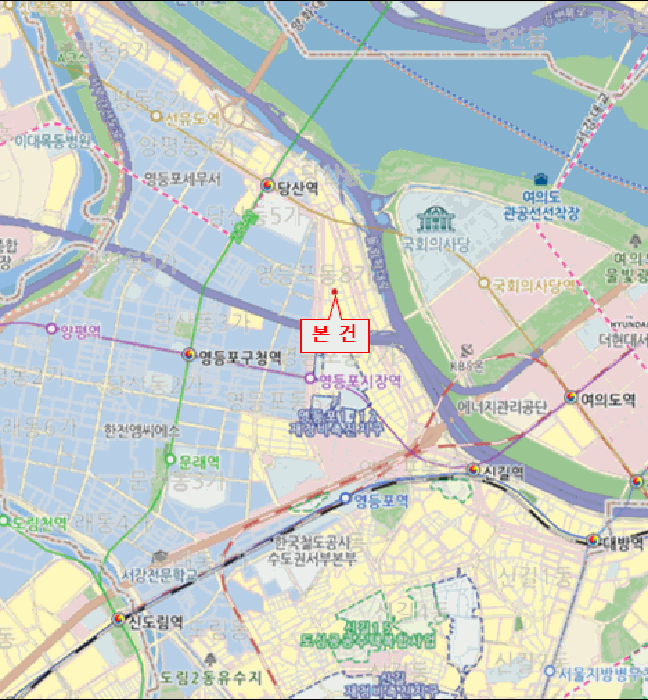 물건 사진 8