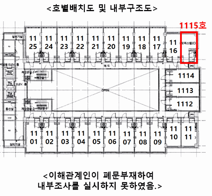 물건 사진 11