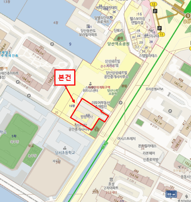물건 사진 5