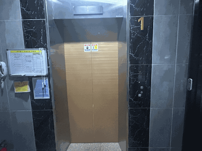 물건 사진 11