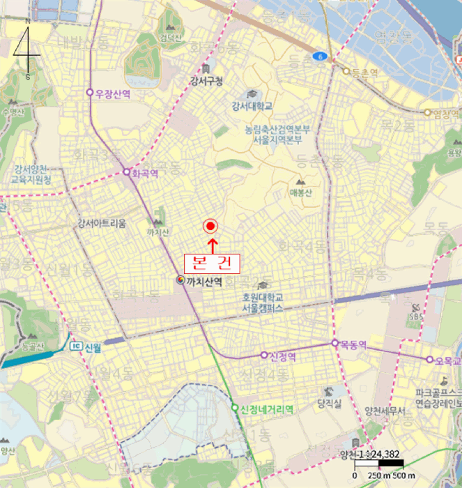 물건 사진 6