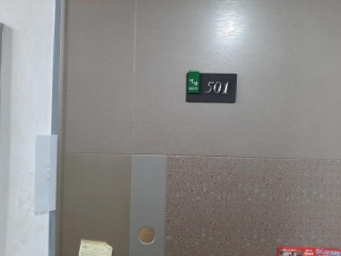 물건 사진 3