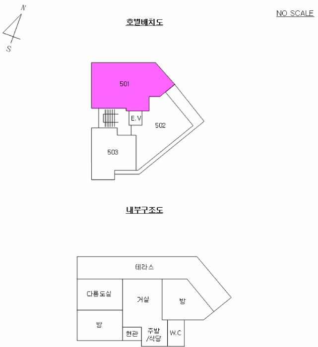 물건 사진 5