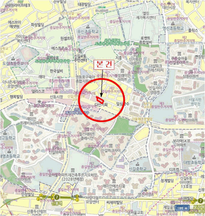 물건 사진 6