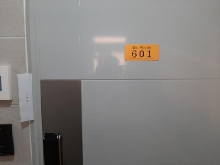 물건 사진 3