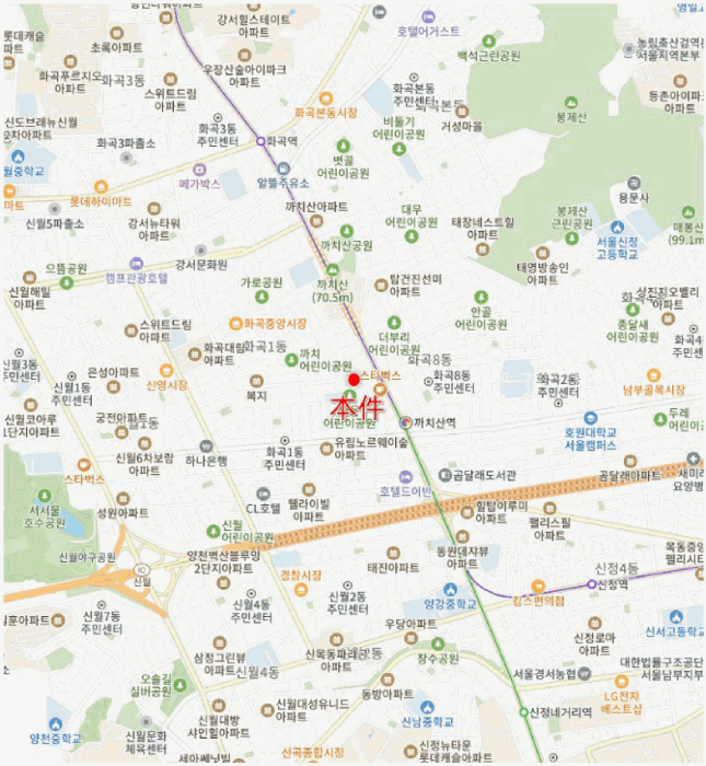 물건 사진 5