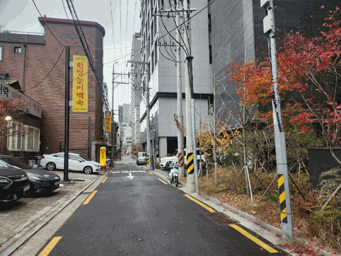 물건 사진 14