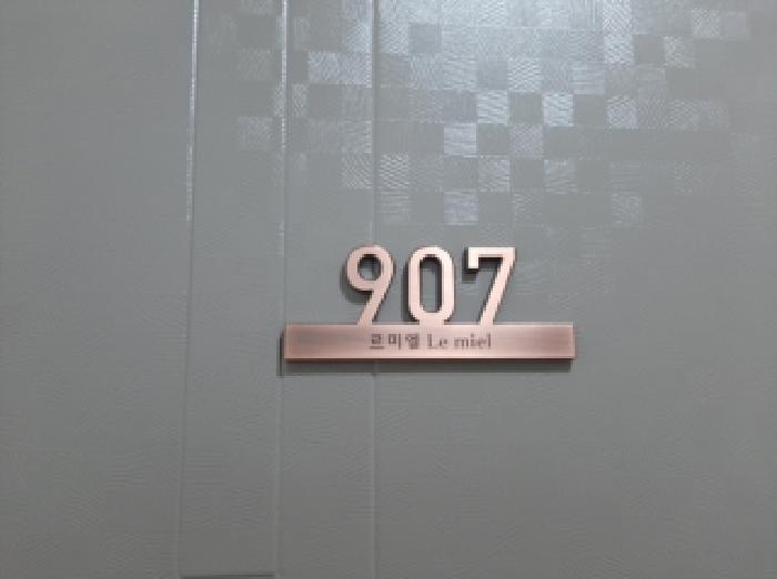 물건 사진 4