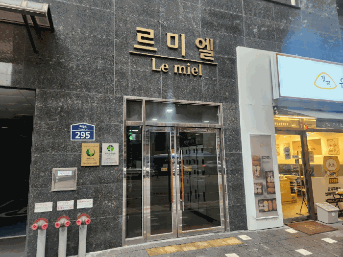 물건 사진 9