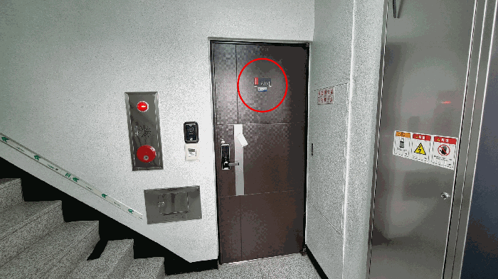 물건 사진 11