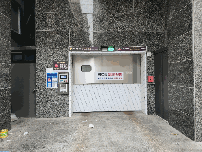 물건 사진 12