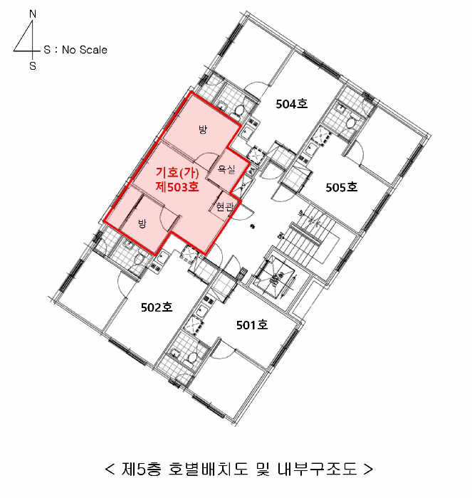 물건 사진 15