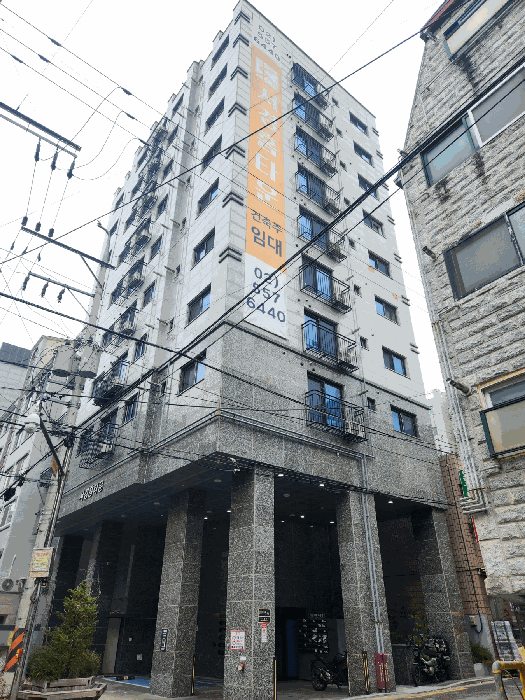 물건 사진 7