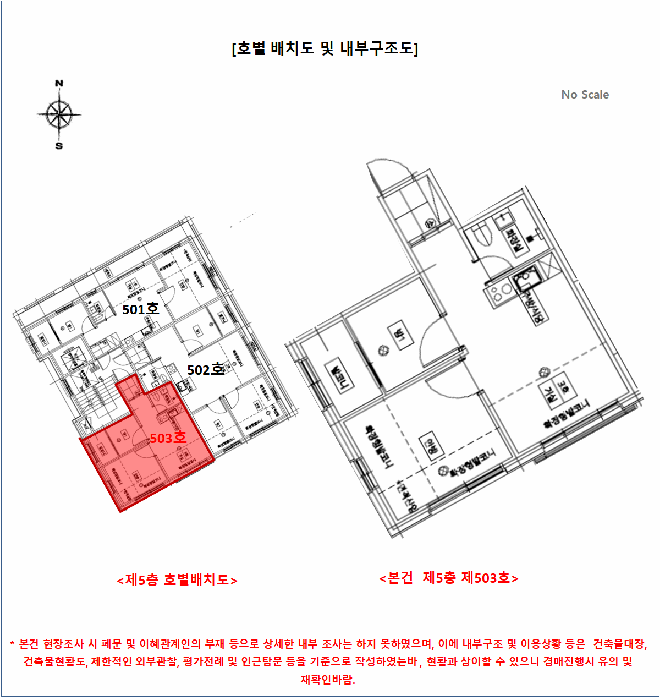 물건 사진 15