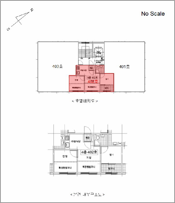 물건 사진 11