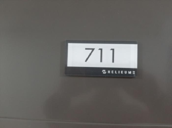 서울특별시 강서구 마곡동 758-3 마곡헤리움2차 제7층 제711호 사진 2