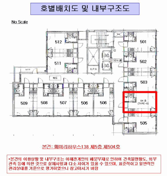 물건 사진 4