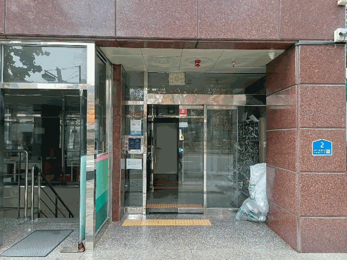 물건 사진 7
