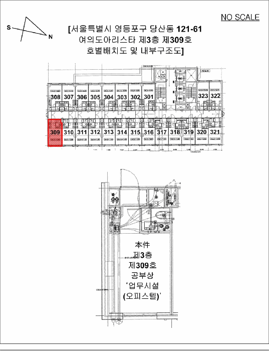 물건 사진 12