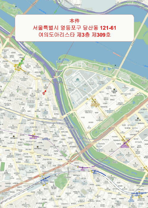 물건 사진 6