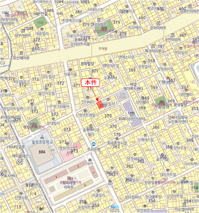 물건 사진 5