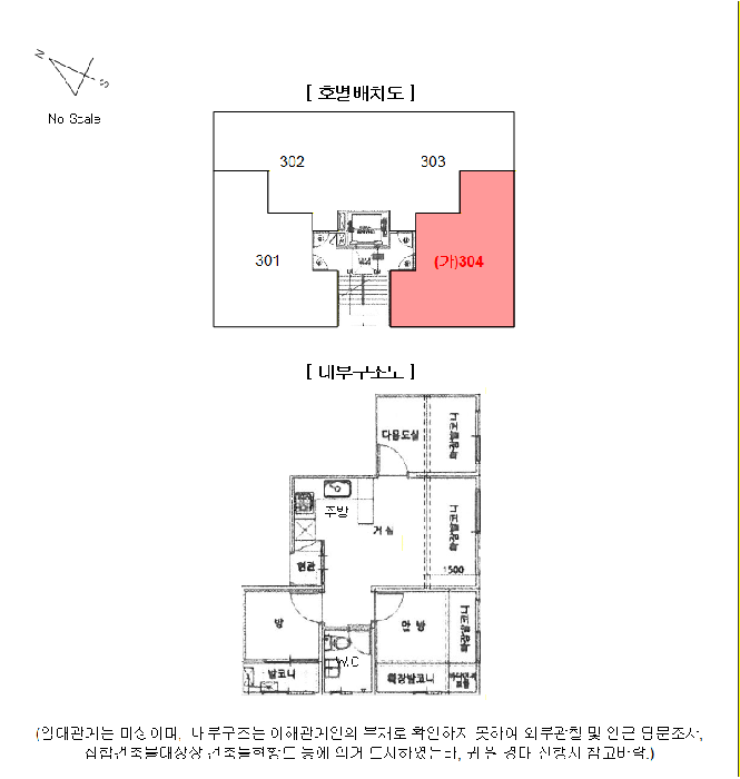 물건 사진 10
