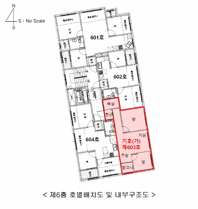 물건 사진 15