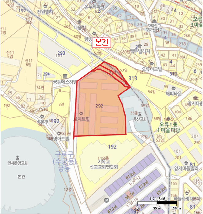 물건 사진 8