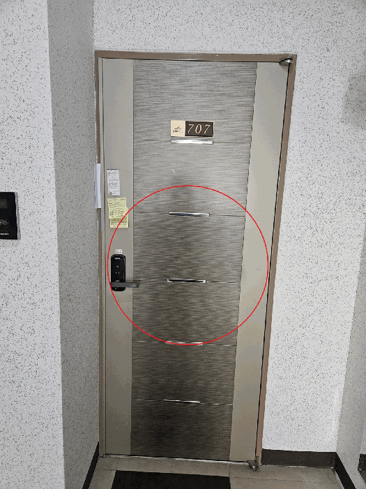 물건 사진 17