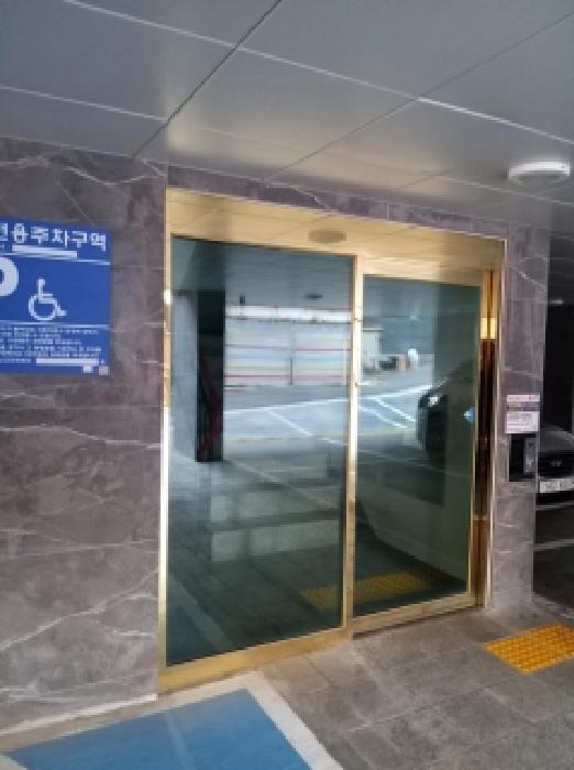 물건 사진 3