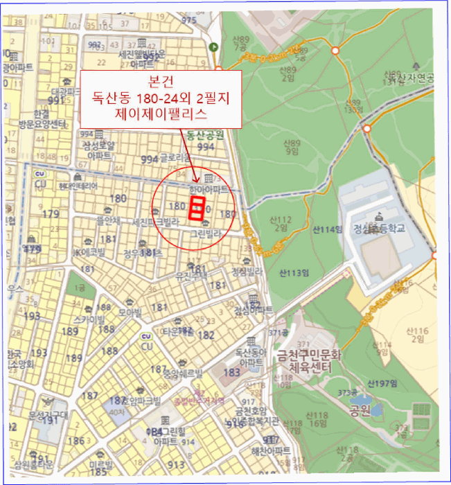 물건 사진 6