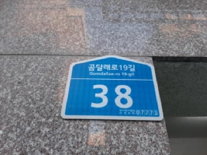 물건 사진 1