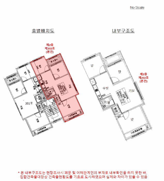 물건 사진 12