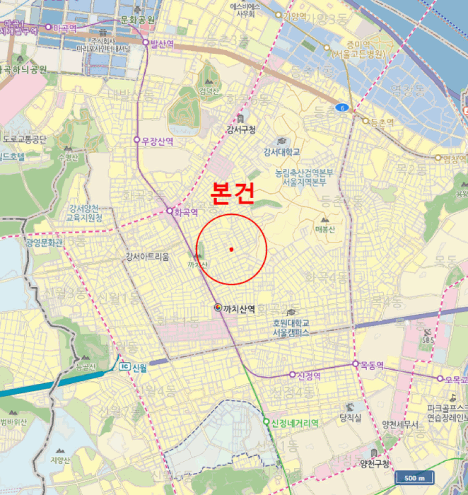 물건 사진 5