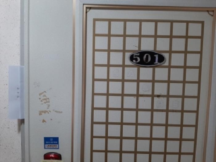 서울특별시 강서구 화곡동 1039-32 제5층 제501호 사진 3