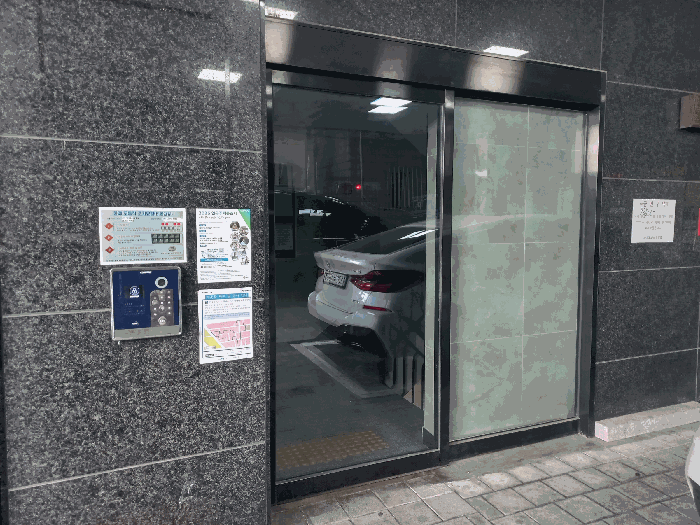 물건 사진 8