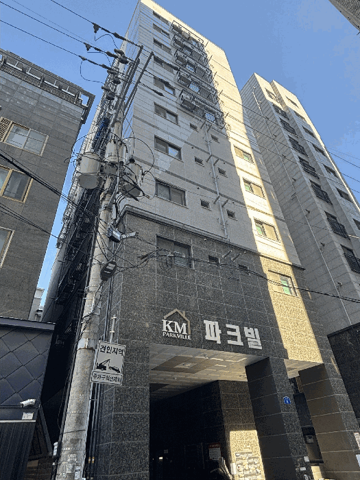 물건 사진 7