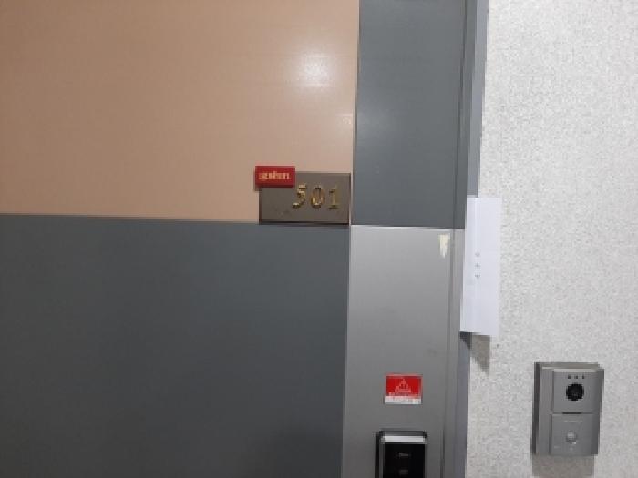 물건 사진 3