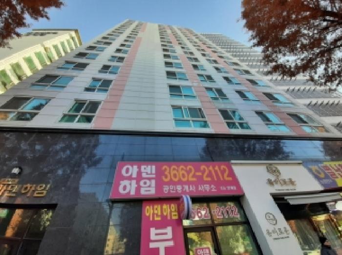 물건 사진 4