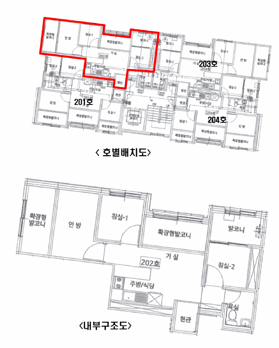 물건 사진 13
