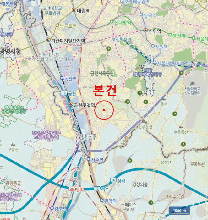 물건 사진 6