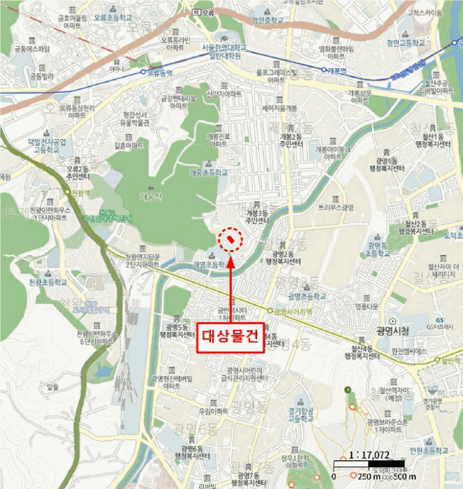 물건 사진 5