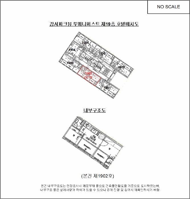 물건 사진 10