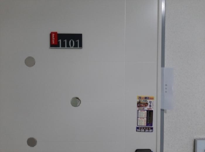 물건 사진 4