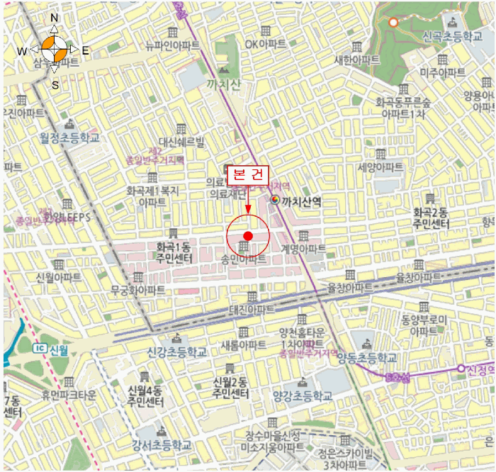 물건 사진 6